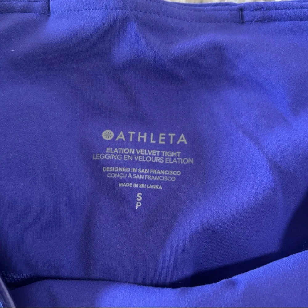 Athleta Elation Velvet Tight‎ in Purple sz S - Picture 3 of 4